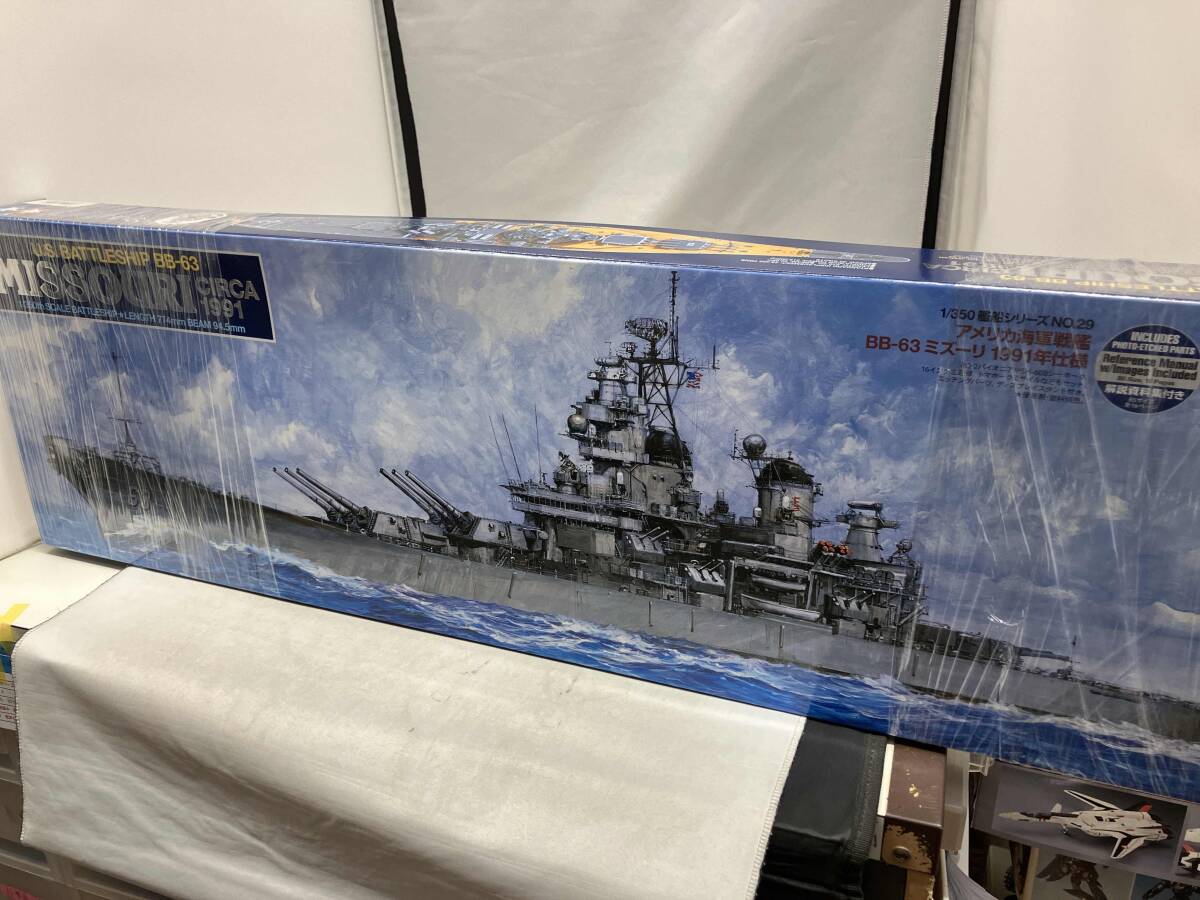 楽天市場】1／350 ミズーリの通販