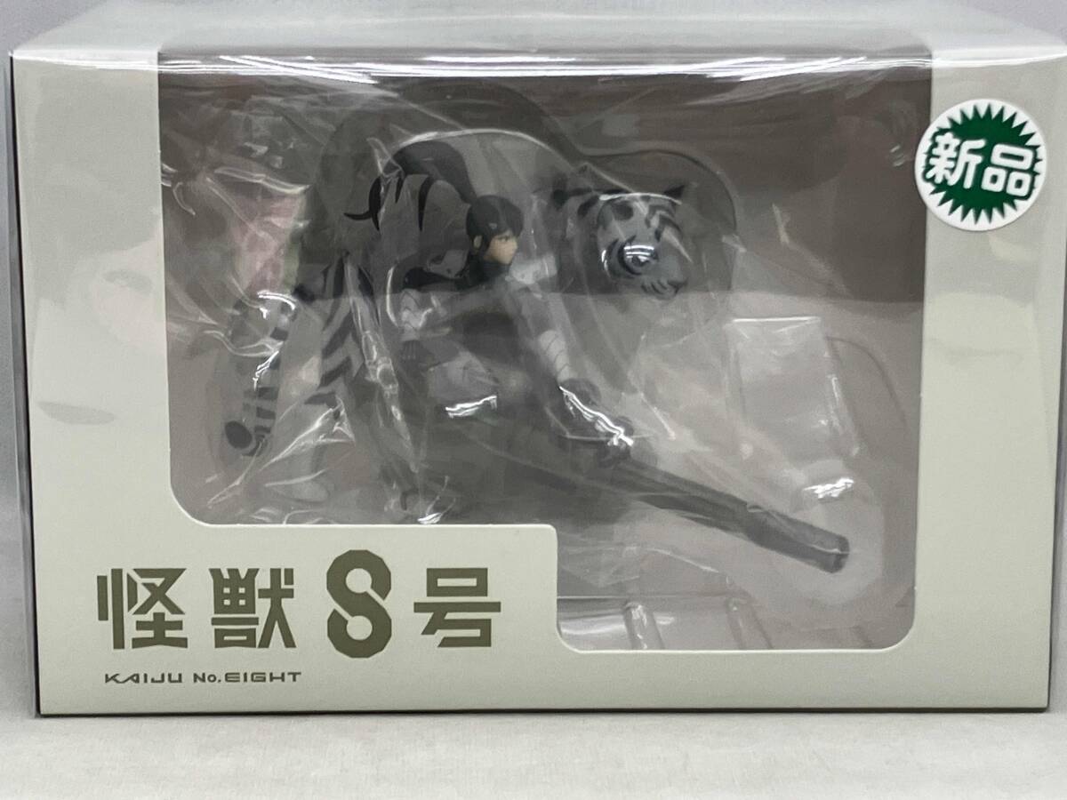 Amazon.co.jp: 海洋堂 当時物 スピード Speed リミテッド