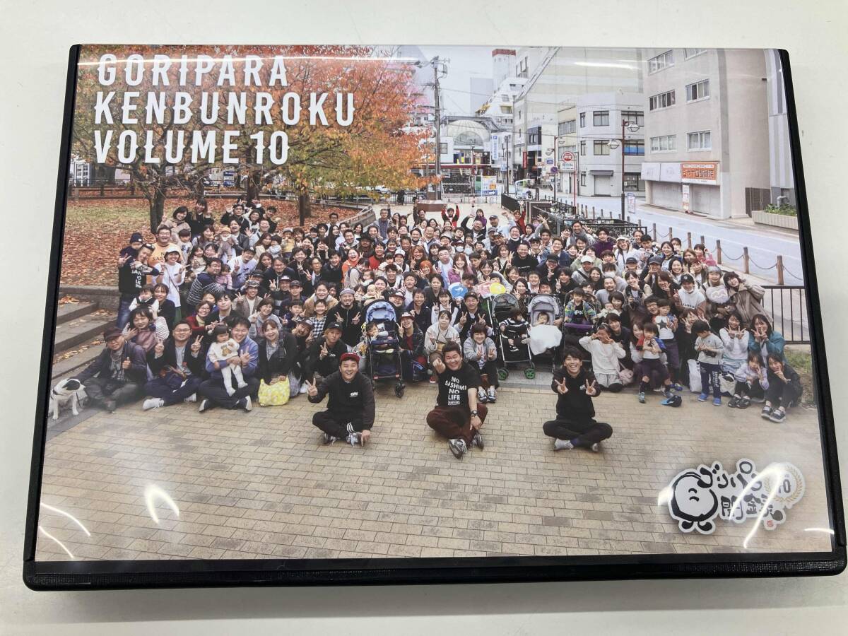 Yahoo!オークション -「ゴリパラ見聞録 dvd」の落札相場・落札価格