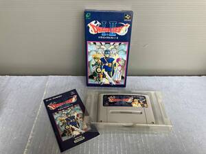 SFC ドラゴンクエストⅠ・Ⅱ