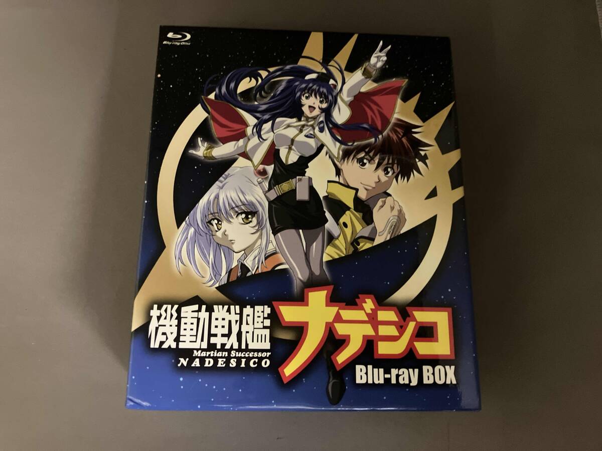 2025年最新】Yahoo!オークション -機動戦艦ナデシコ bdの中古品 2025年最新】Yahoo!オークション -機動戦艦ナデシコ bdの中古品