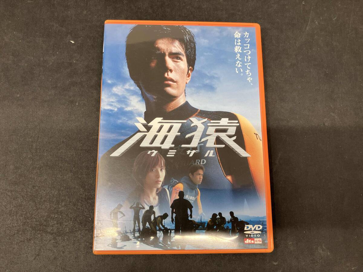 2025年最新】Yahoo!オークション -海猿 dvdの中古品・新品・未