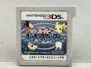 ジャンク【箱・説明書無し】 ニンテンドー3DS スーパーポケモンスクランブル