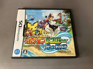 動作未確認 説明書なし ニンテンドーDS ポケモンレンジャー 光の軌跡