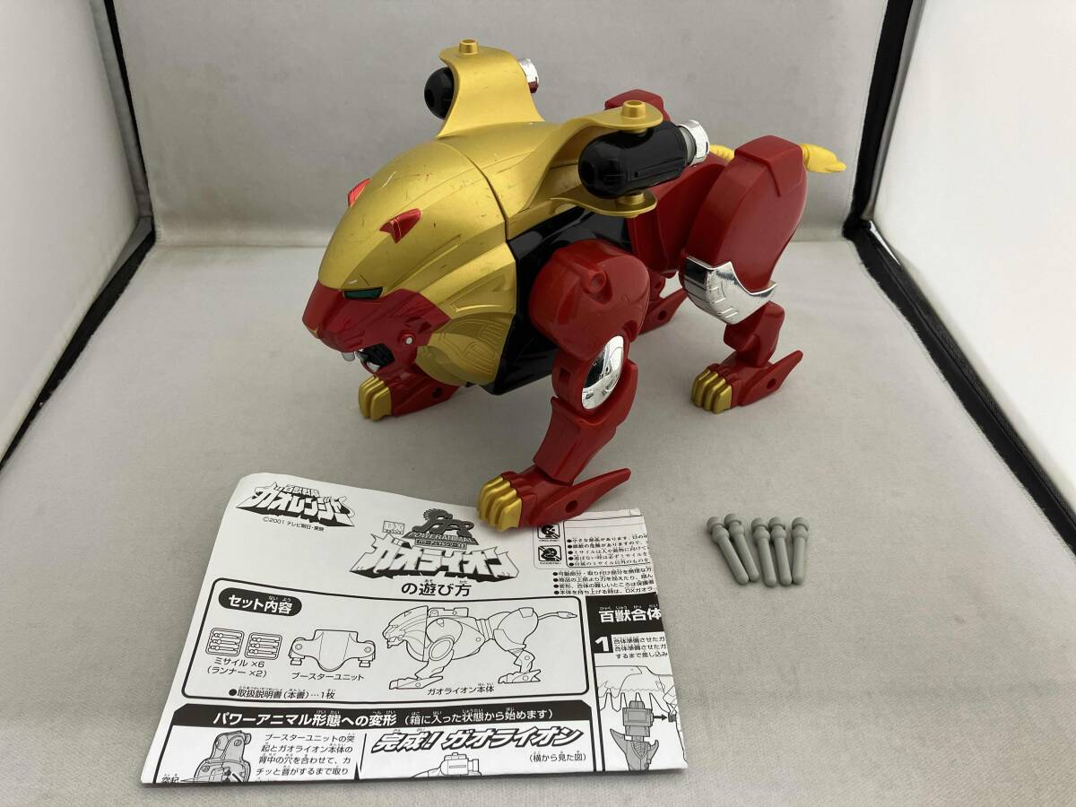 Yahoo!オークション -「ガオライオン」(百獣戦隊ガオレンジャー Yahoo!オークション -「ガオライオン」(百獣戦隊ガオレンジャー