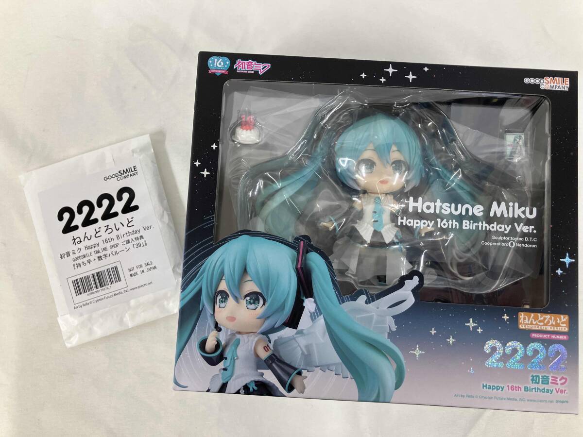 2025年最新】Yahoo!オークション -初音ミク happy 16th birthday 2025年最新】Yahoo!オークション -初音ミク happy 16th birthday