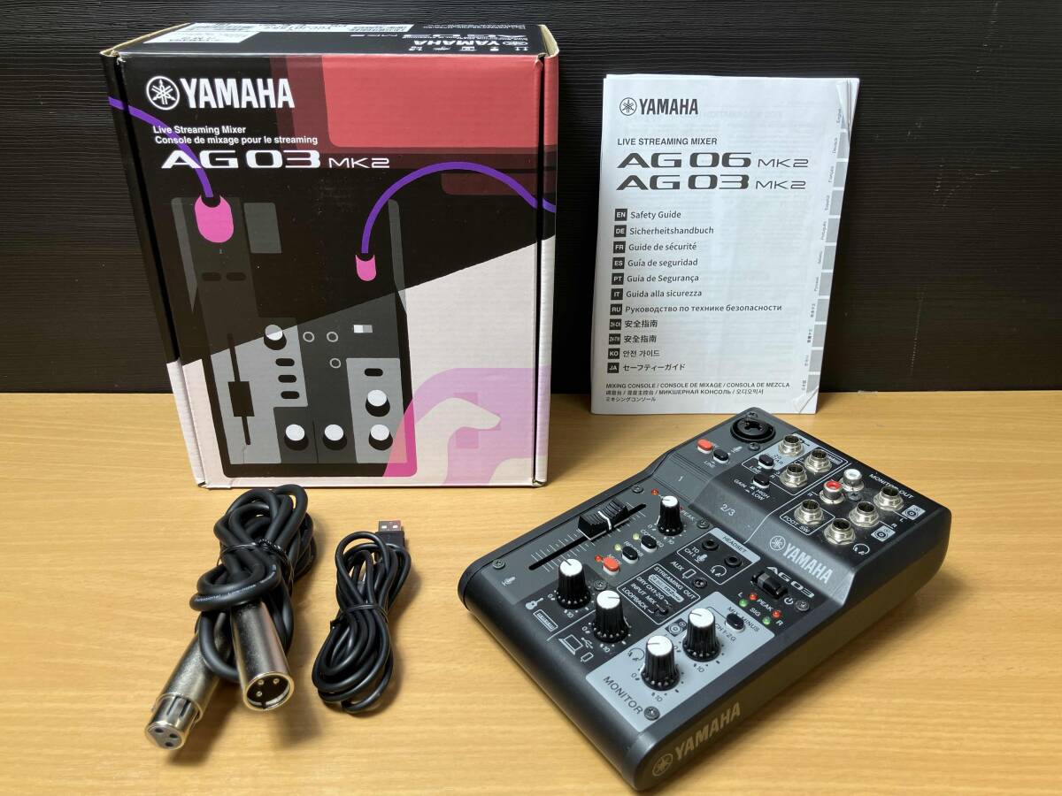 2025年最新】Yamaha AG03 オーディオミキサーの商品一覧 - Yahoo 2025年最新】Yamaha AG03 オーディオミキサーの商品一覧 - Yahoo