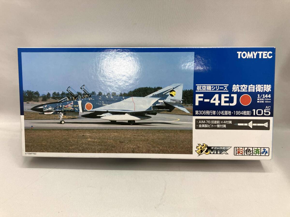 Yahoo!オークション -「1/144 航空機」の落札相場・落札価格 Yahoo!オークション -「1/144 航空機」の落札相場・落札価格