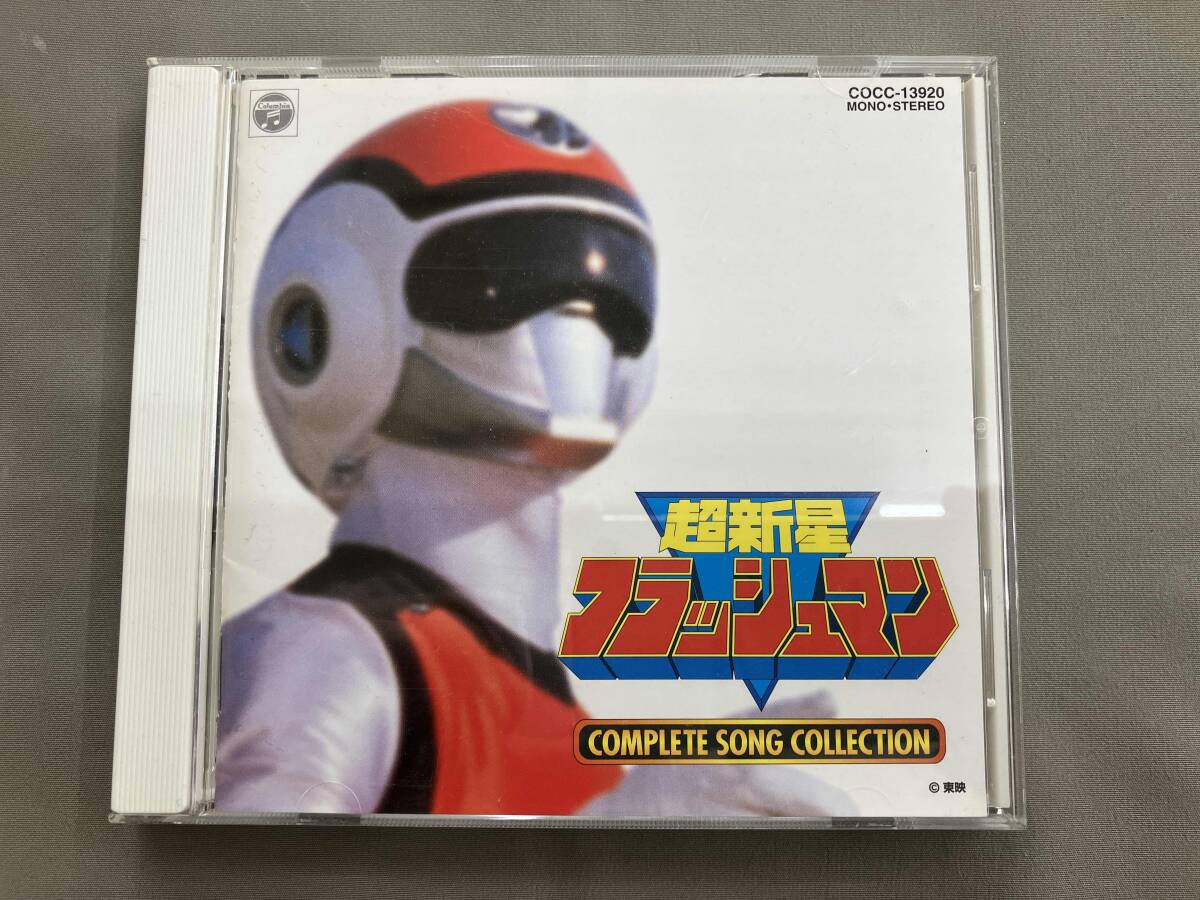 2025年最新】Yahoo!オークション -戦隊 フラッシュマンの中古品 2025年最新】Yahoo!オークション -戦隊 フラッシュマンの中古品