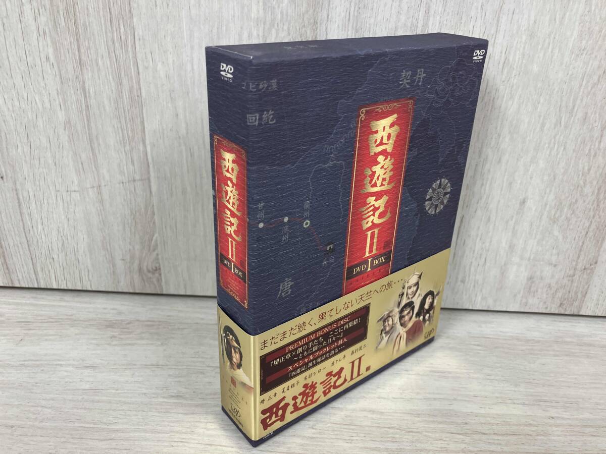 2025年最新】Yahoo!オークション -西遊記dvd 堺正章の中古品 2025年最新】Yahoo!オークション -西遊記dvd 堺正章の中古品