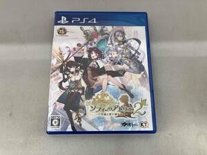 PS4 ソフィーのアトリエ2 ~不思議な夢の錬金術士~