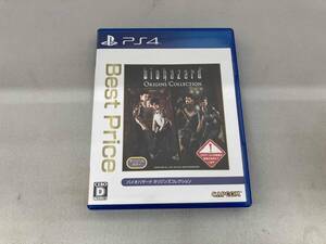 PS4 バイオハザード オリジンズコレクション Best Price