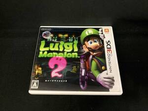 ニンテンドー3DS ルイージマンション2