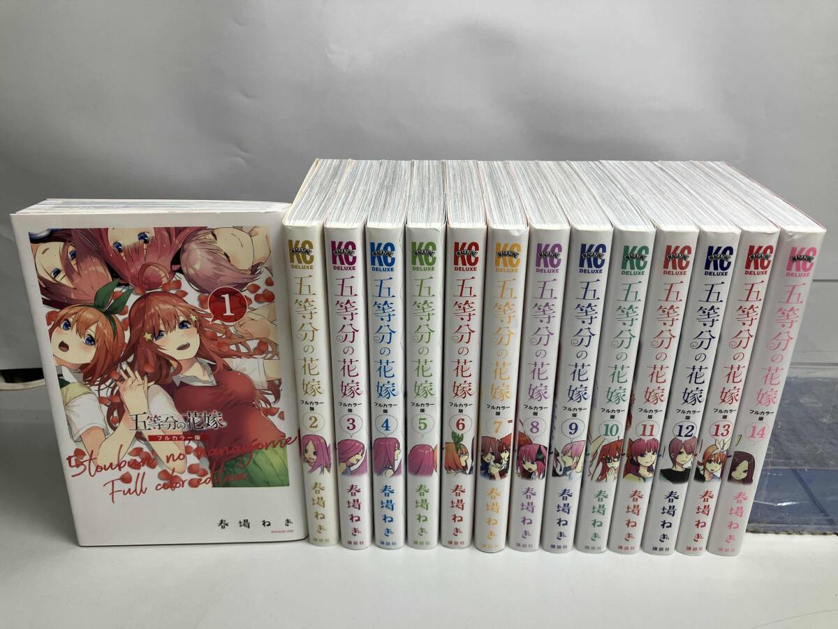 Yahoo!オークション -「全14巻完結セット」(漫画、コミック) の Yahoo!オークション -「全14巻完結セット」(漫画、コミック) の