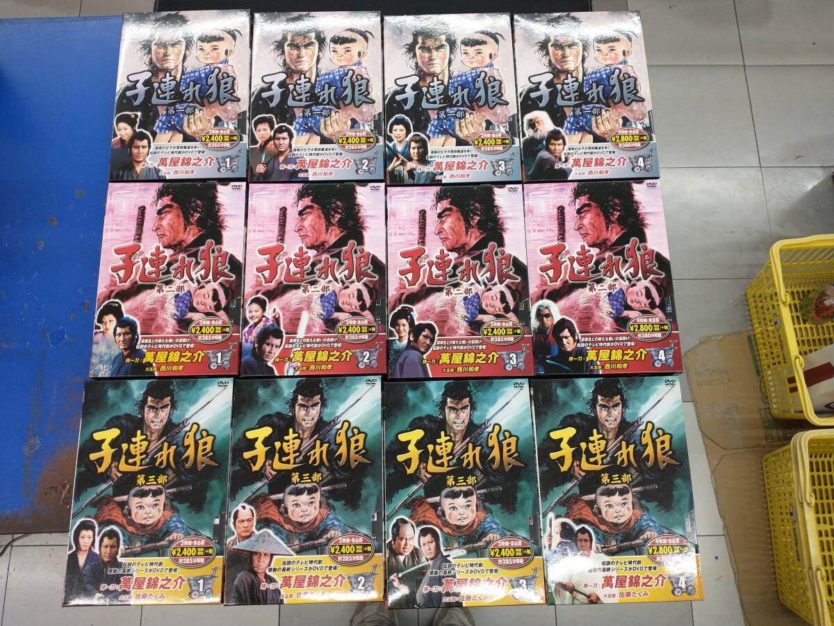 Yahoo!オークション -「子連れ狼 dvd セット」の落札相場・落札価格 Yahoo!オークション -「子連れ狼 dvd セット」の落札相場・落札価格