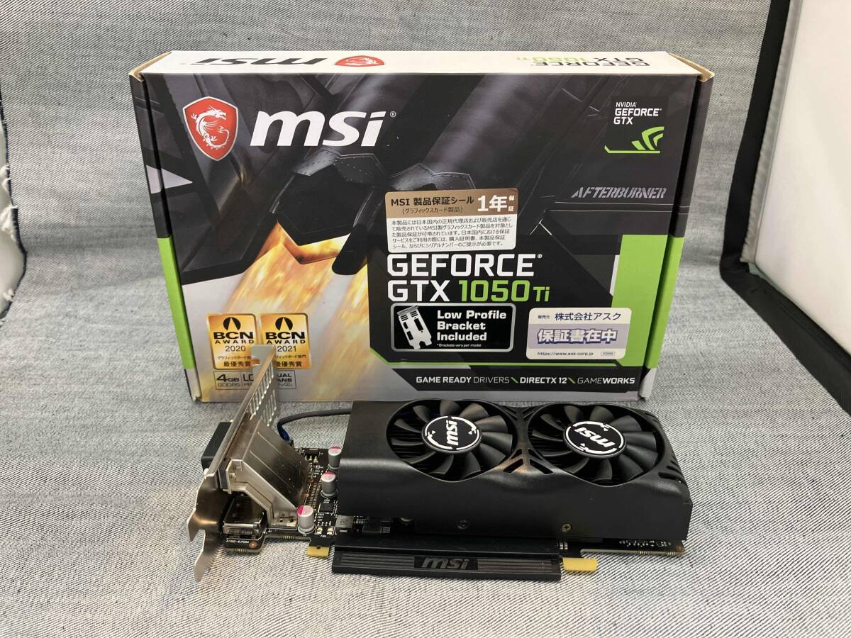 2025年最新】Yahoo!オークション -gtx1050 lpの中古品・新品・未 2025年最新】Yahoo!オークション -gtx1050 lpの中古品・新品・未
