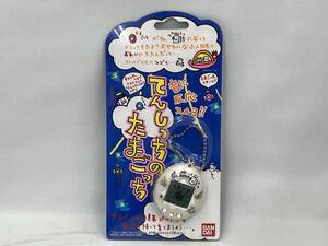 たまごっち てんしっちのたまごっち パールホワイト