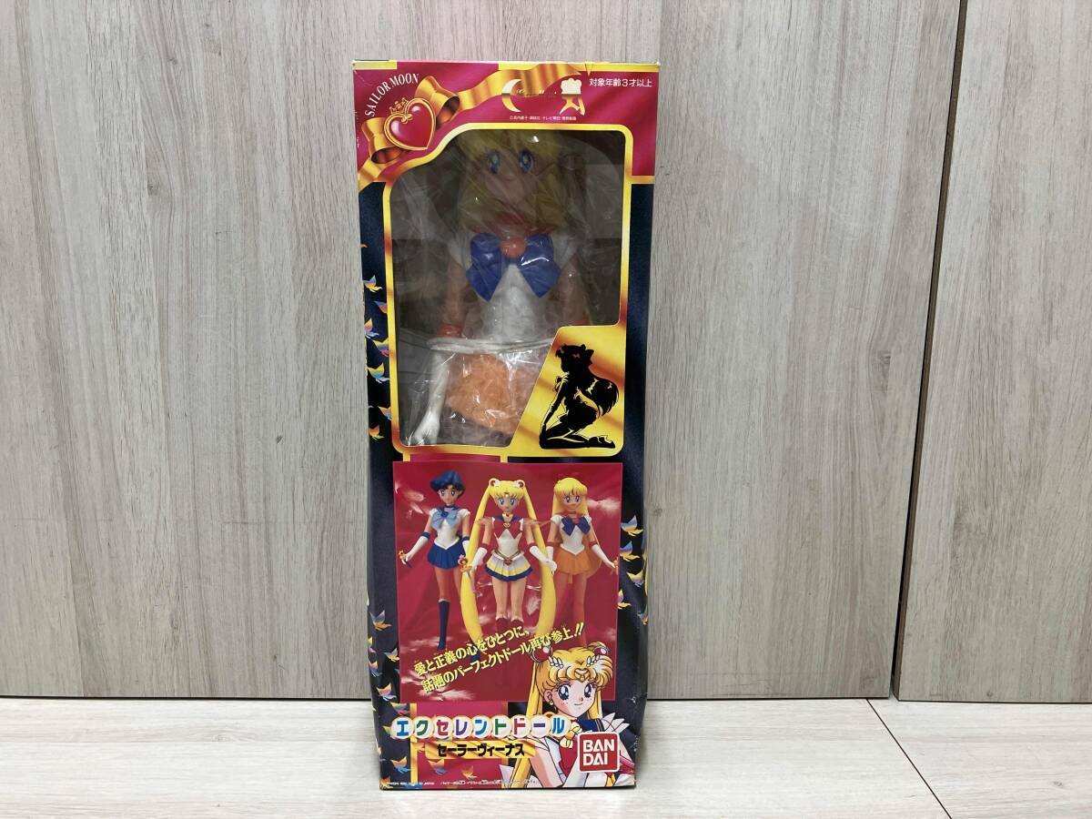 セーラームーン エクセレントドールの値段と価格推移は?|2件の セーラームーン エクセレントドールの値段と価格推移は?|2件の