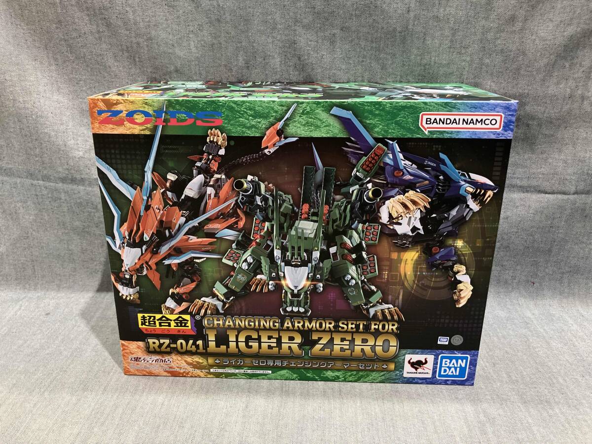 2025年最新】Yahoo!オークション -zoids rz-041 ライガーゼロの 2025年最新】Yahoo!オークション -zoids rz-041 ライガーゼロの