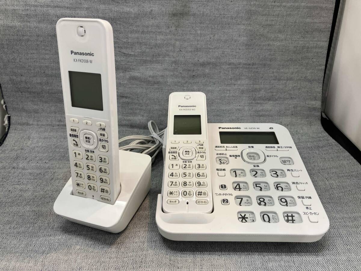 2025年最新】Yahoo!オークション -電話機子機の中古品・新品・未 2025年最新】Yahoo!オークション -電話機子機の中古品・新品・未