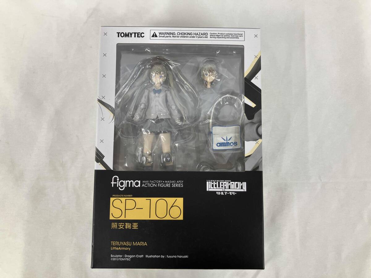 Yahoo!オークション -「figma リトルアーモリー」の落札相場 Yahoo!オークション -「figma リトルアーモリー」の落札相場