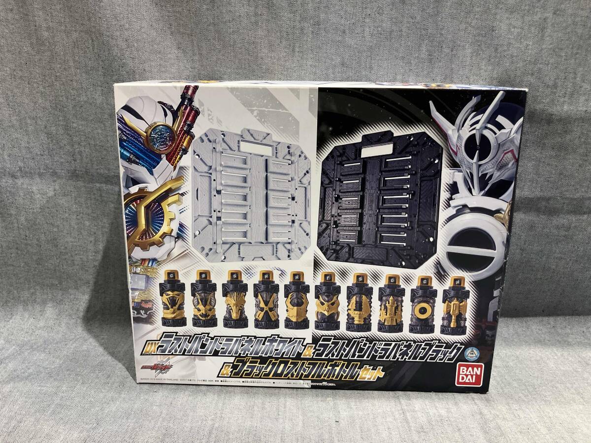 2025年最新】Yahoo!オークション -パンドラパネルの中古品・新品 2025年最新】Yahoo!オークション -パンドラパネルの中古品・新品