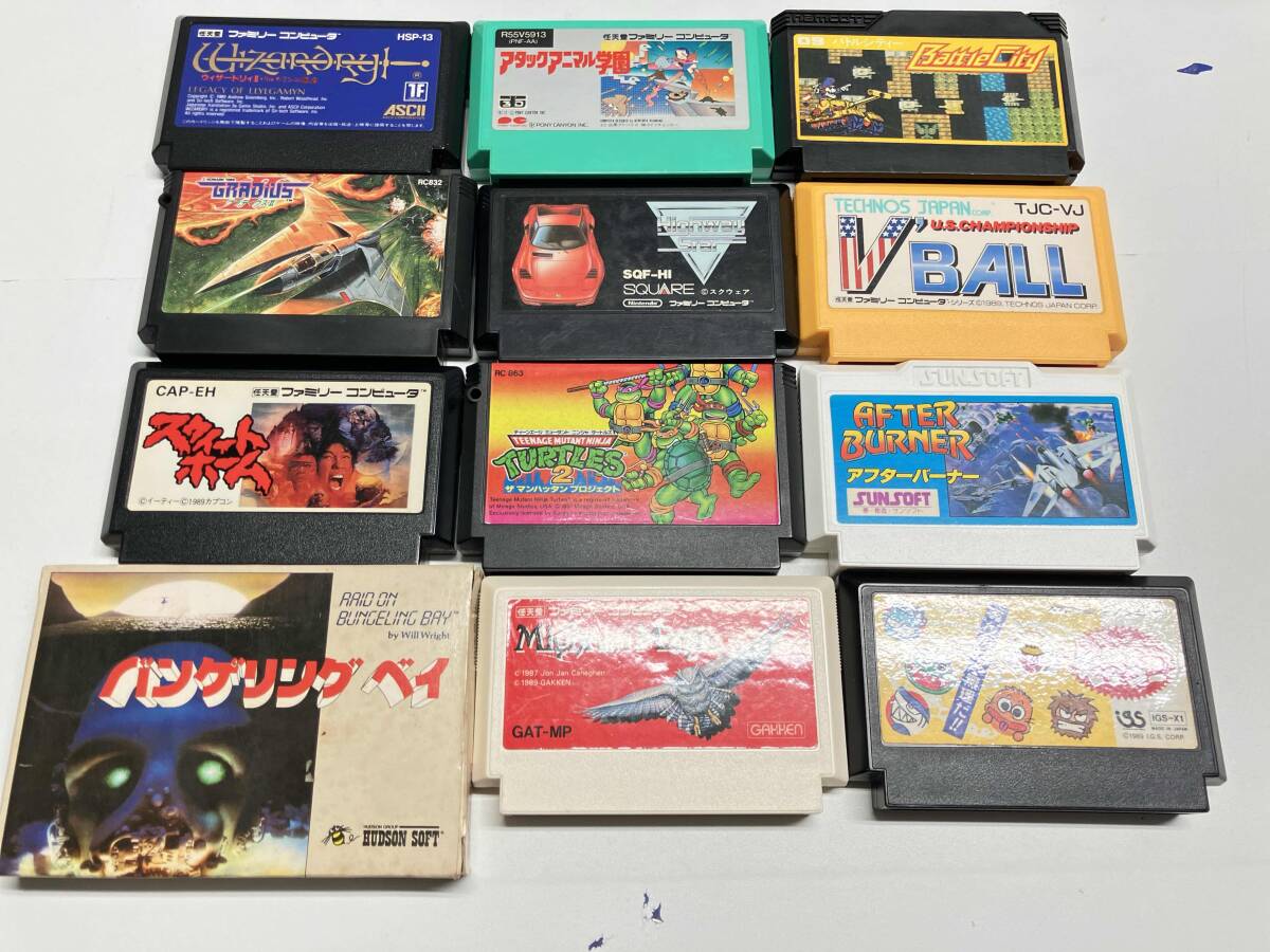 Yahoo!オークション -「グラディウス ファミコン」(ファミコン Yahoo!オークション -「グラディウス ファミコン」(ファミコン