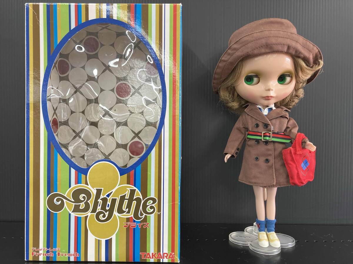 2025年最新】Yahoo!オークション -ネオブライス フレンチ 2025年最新】Yahoo!オークション -ネオブライス フレンチ