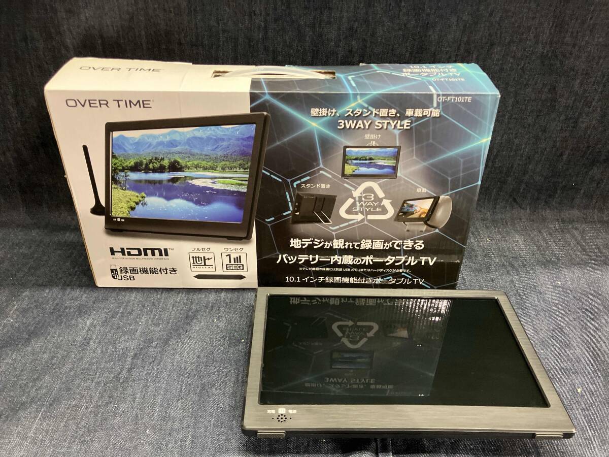 Amazon | 東京Deco 9インチ ポータブル 液晶テレビ 地デジ 9.0型