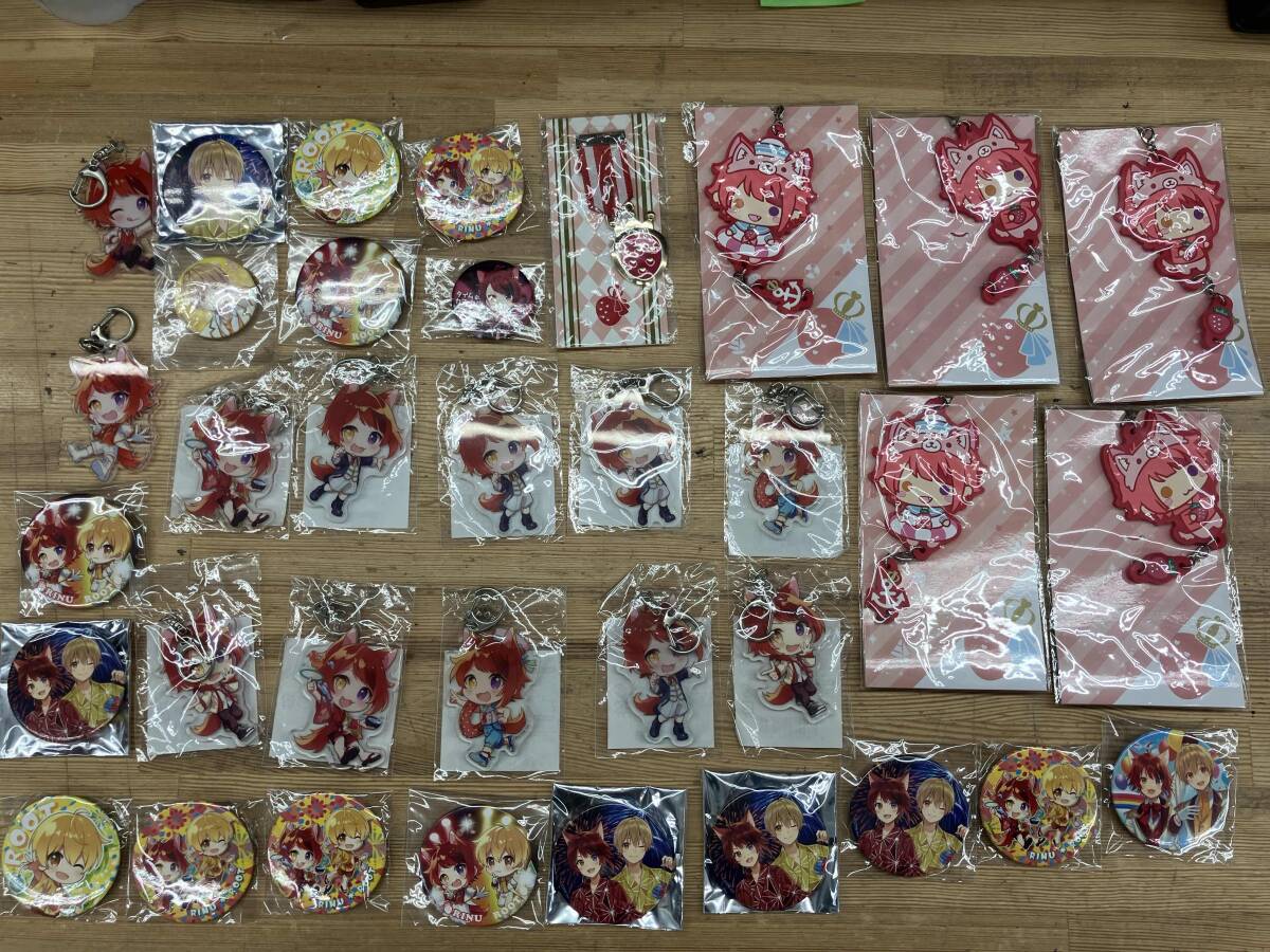 2025年最新】Yahoo!オークション -すとぷりまとめ売りの中古品