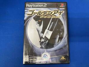 PS2 ゴールデンアイ ダーク・エージェント