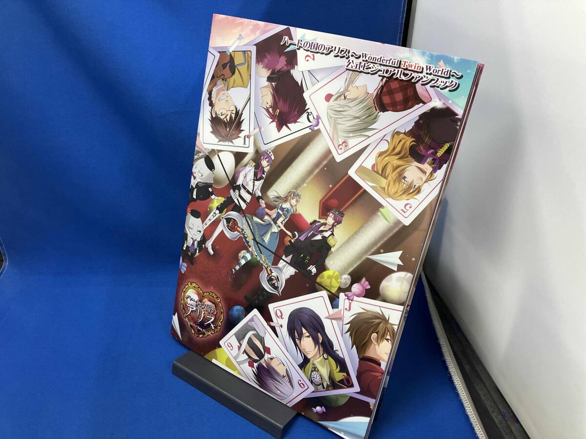 Yahoo!オークション -「ハートの国のアリス psp」の落札相場 Yahoo!オークション -「ハートの国のアリス psp」の落札相場