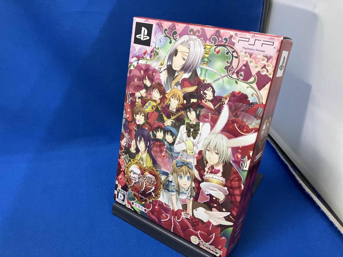 Yahoo!オークション -「ハートの国のアリス psp」の落札相場 Yahoo!オークション -「ハートの国のアリス psp」の落札相場
