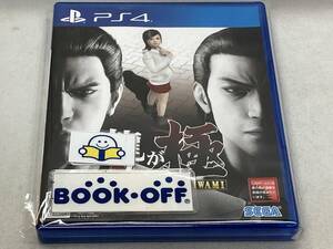 PS4 龍が如く 極 新価格版