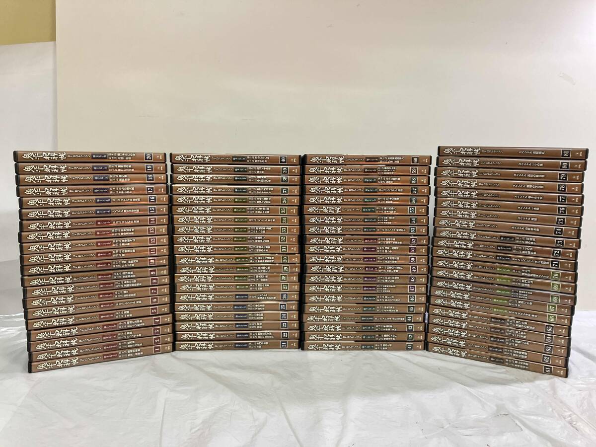 Yahoo!オークション -「鬼平犯科帳 dvd 81」の落札相場・落札価格 Yahoo!オークション -「鬼平犯科帳 dvd 81」の落札相場・落札価格