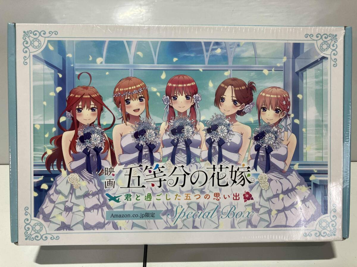 Amazon.co.jp: 映画「五等分の花嫁」 ~君と過ごした五つの思い出