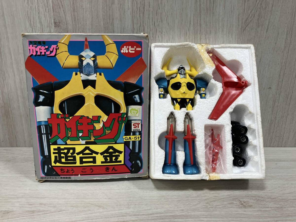 Yahoo!オークション -「ポピー ガイキング」(超合金 Yahoo!オークション -「ポピー ガイキング」(超合金