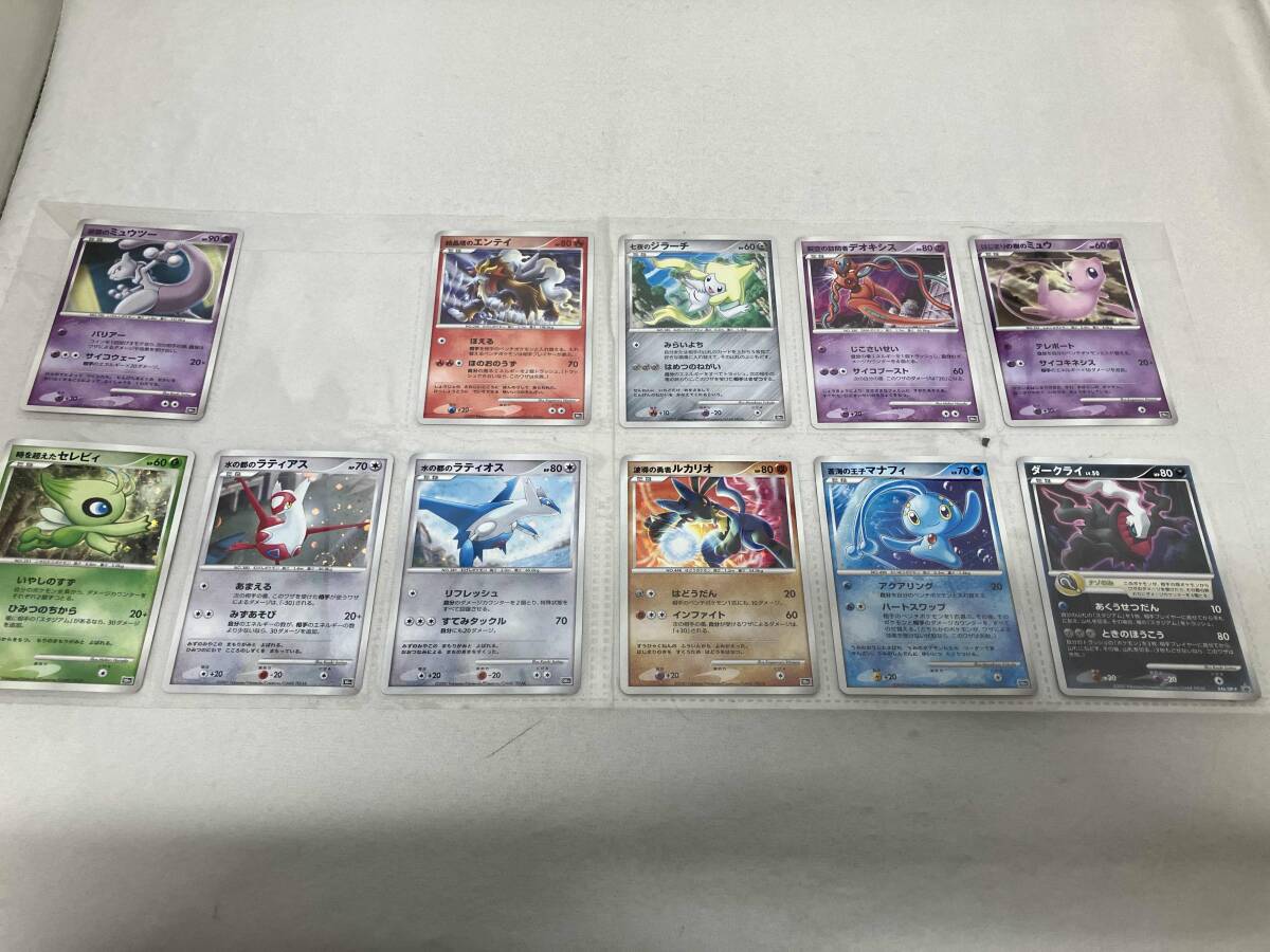 Yahoo!オークション -「10th anniversary」(ポケモンカード Yahoo!オークション -「10th anniversary」(ポケモンカード