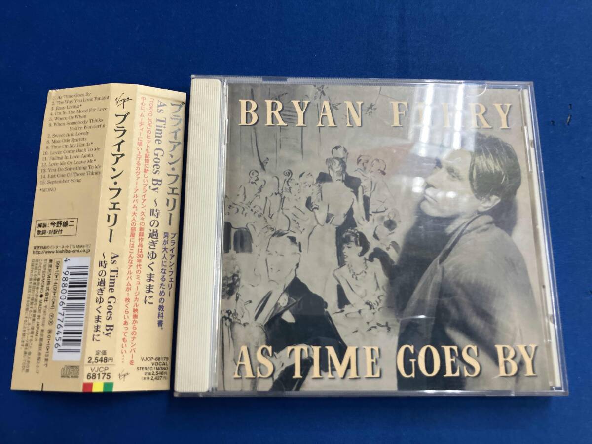 2025年最新】Yahoo!オークション - Bryan Ferry(B ロック 2025年最新】Yahoo!オークション - Bryan Ferry(B ロック