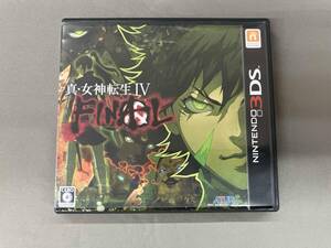ニンテンドー3DS 真・女神転生Ⅳ FINAL