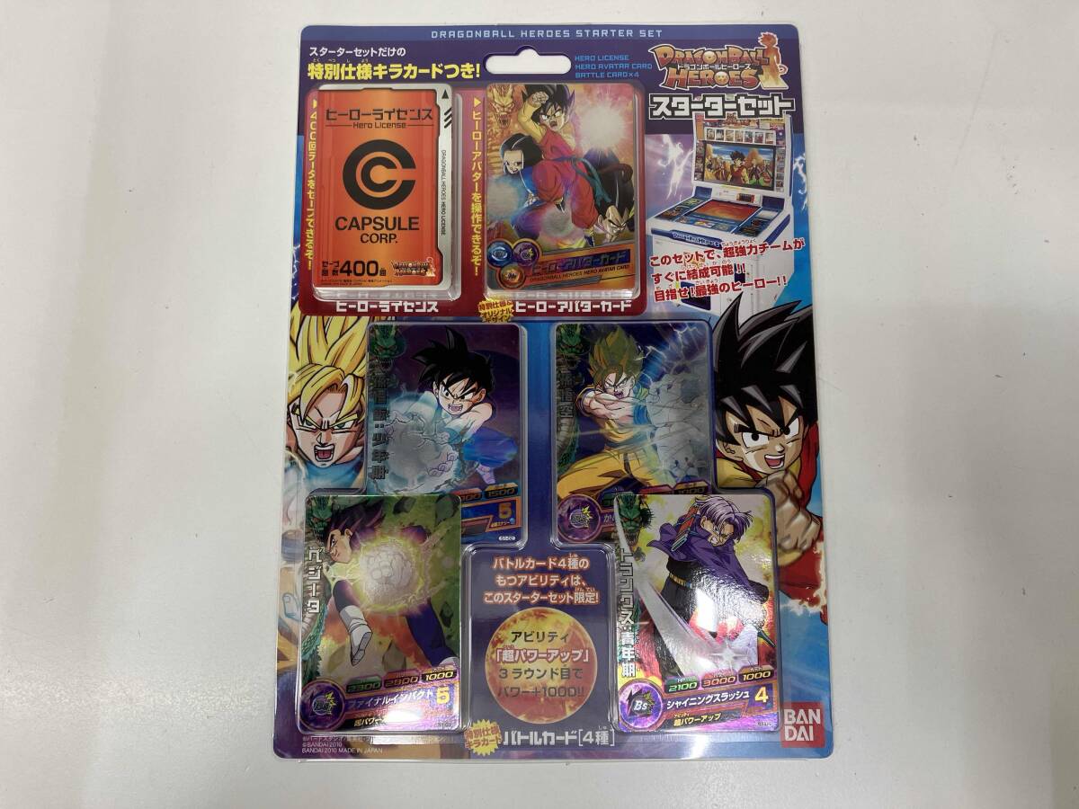 2025年最新】Yahoo!オークション -ドラゴンボールヒーローズ 2025年最新】Yahoo!オークション -ドラゴンボールヒーローズ