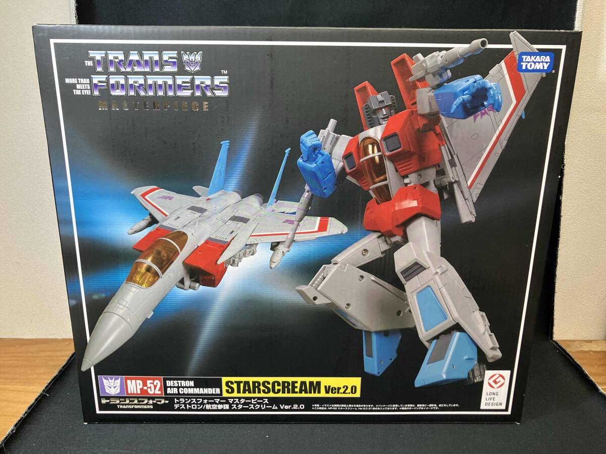 Yahoo!オークション -「mp-52」(ロボットヒーロー) (コミック Yahoo!オークション -「mp-52」(ロボットヒーロー) (コミック