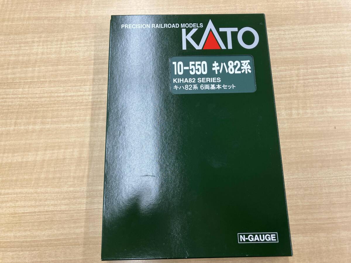 Yahoo!オークション -「kato 10- キハ82系」の落札相場・落札価格