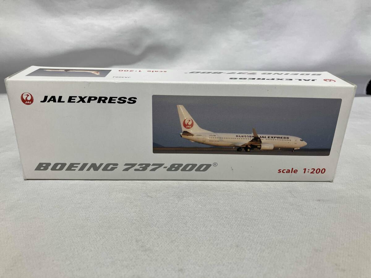 Yahoo!オークション -「1/200 jal 737」の落札相場・落札価格 Yahoo!オークション -「1/200 jal 737」の落札相場・落札価格