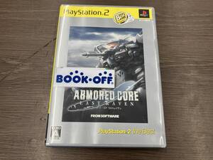 (説明書に一部シミあり) PS2 アーマード・コア ラストレイヴン PS2 the Best(再販)