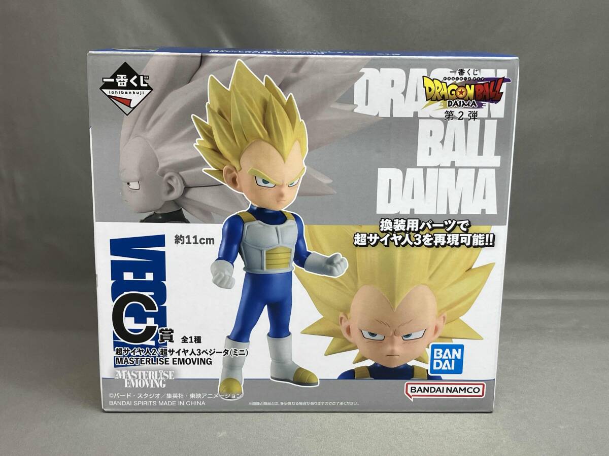 ドラゴンボール 一番くじ 超サイヤ人3ベジータ ゴテンクス スカイシード 未開封 Yahoo!オークション -「超サイヤ人3ベジータ」の落札相場・落札価格
