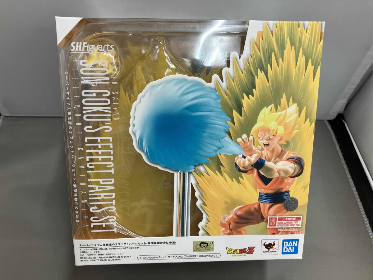JC DRAGON BOLLZ SUPER SAIYAN SON GOKU FIGURE 鳥山明