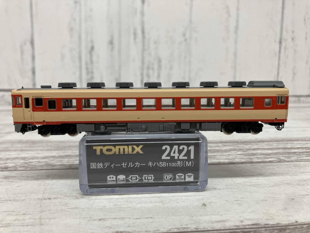 2025年最新】Yahoo!オークション -キハ58 tomixの中古品・新品 2025年最新】Yahoo!オークション -キハ58 tomixの中古品・新品