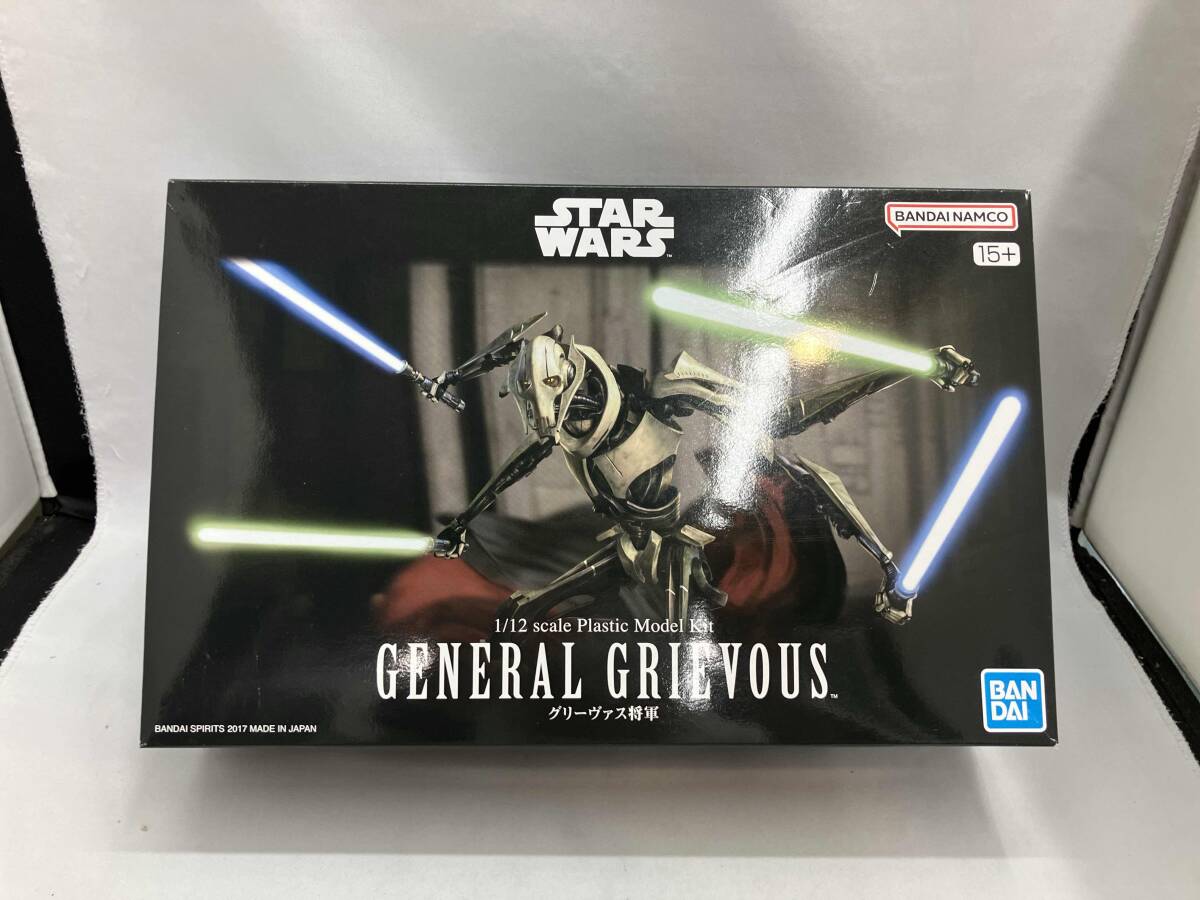 Amazon.com: Bandai Hobby Star Wars 1/12 Plastic Model