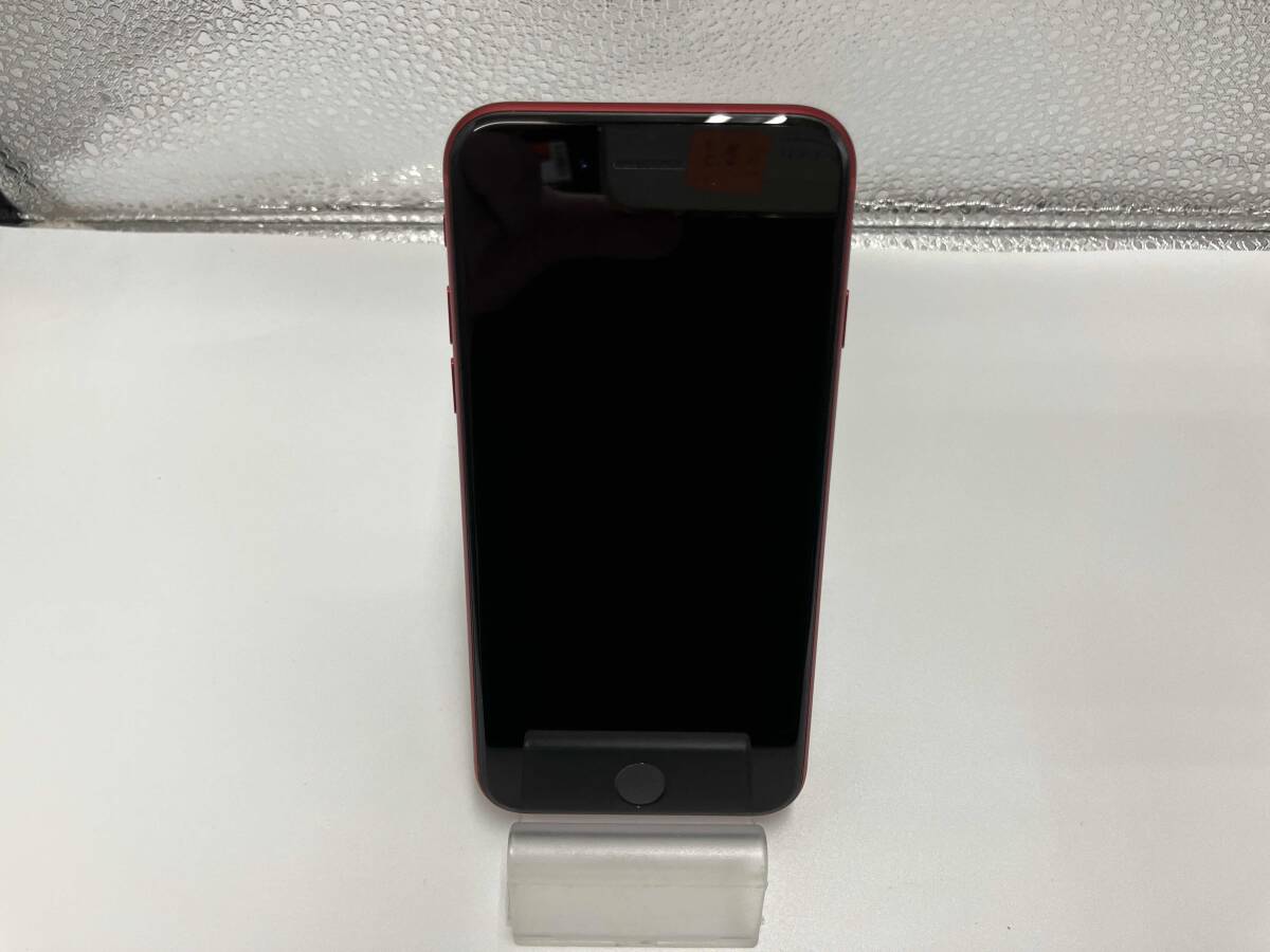 Yahoo!オークション -「iphone ジャンク se」の落札相場・落札価格 Yahoo!オークション -「iphone ジャンク se」の落札相場・落札価格